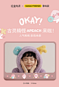 O1CN01Gd2iOh1JeJlQWNpQx_!!387911053.jpg (790×1176)