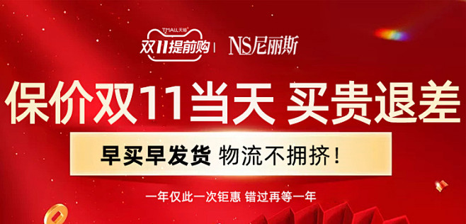 全实木上下床双层床高低床子母床上下铺木床...