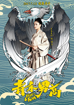 *jessicalee采集到电影