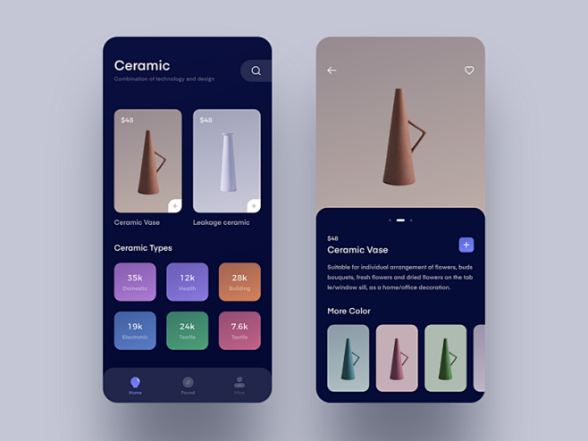 Ceramic - App app 设计...