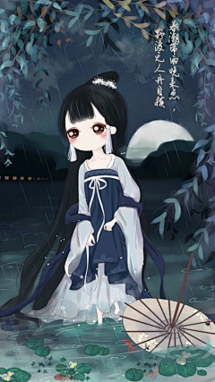 海洋之鑫2019采集到小微的世界