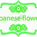 花素材 【酷图网】花素材,小清新花朵,花朵底纹,鲜花花朵素材,花朵