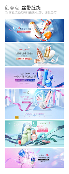 Peter129采集到聚效图