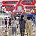 采集图片