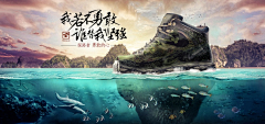 果冻派童鞋采集到鞋子海报