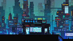 啊无非是我采集到B-场景