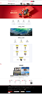 2022礼品团购-影石Insta360旗舰店-天猫Tmall.com