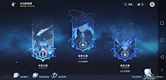 虎皮喵大爷采集到UI日韩