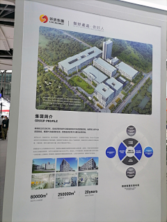 爬起来继续干采集到画册