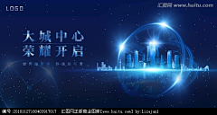 Jan不是设计师采集到地产