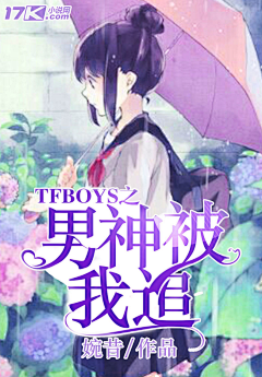 夏北雨采集到北雨封面
