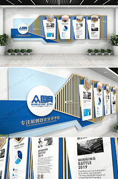 ALii采集到与展厅有关～