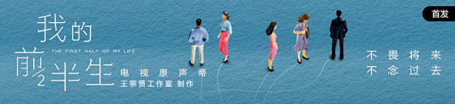 虾米音乐(xiami.com) - 阿里...