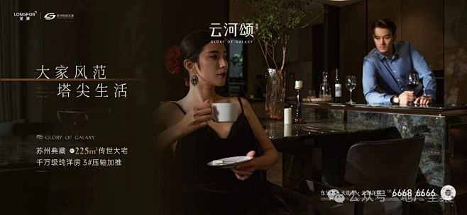 微信图片_20240522114127