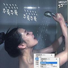 豆丁_Lin采集到酷炫?文艺?反正是美图