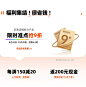 YANLEJU言乐居