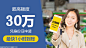 热云数据-Ad Insights