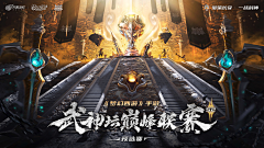 ◢◢采集到CG