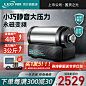 22年9月 工业品水泵