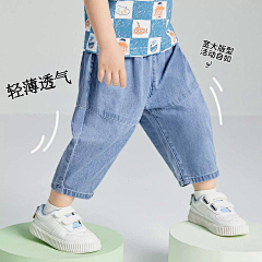 尤其爱薯片采集到裤子