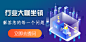 zhuli-ad2