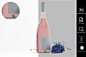 13款高档红酒葡萄酒玻璃瓶包装盒设计展示贴图PSD样机模板 Wine Bottle Label Mockup插图7