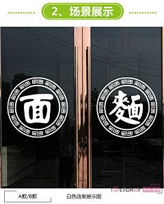 zhizhi333采集到餐厅