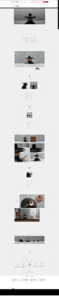 公仔页面-日着旗舰店-天猫Tmall.com