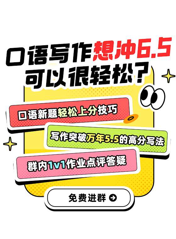 弹窗1