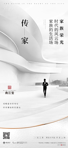 Samko丶采集到白色系列