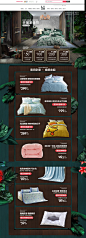 天猫家装节-LOVO官方旗舰店-天猫Tmall.com,天猫家装节-LOVO官方旗舰店-天猫Tmall.com