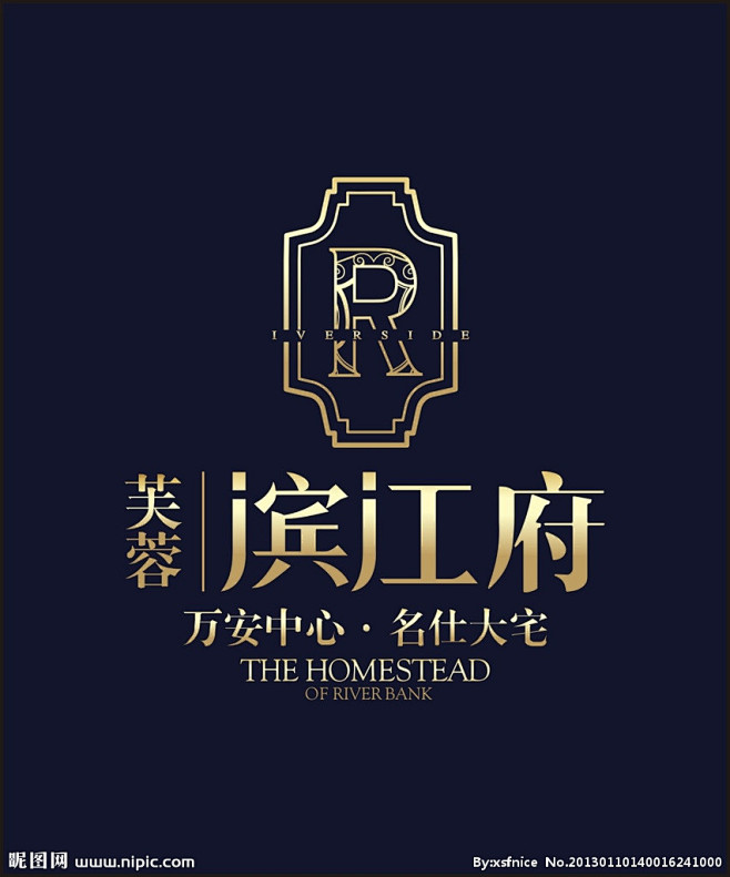 房地产滨江LOGO