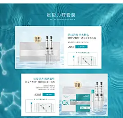 爱妃丽尔旗舰店