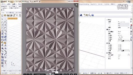 犀牛建模教程之纹理建模教程（四）—在线播...