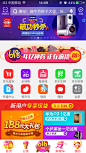IMG_2916.PNG 640×1,136 pixels