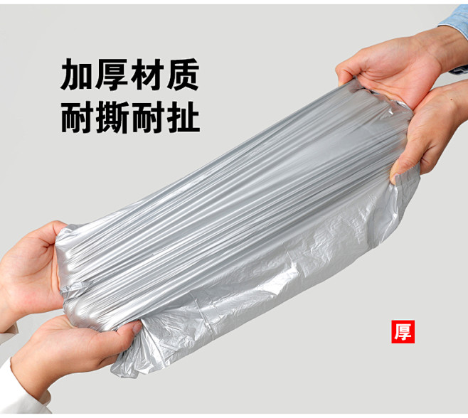 集