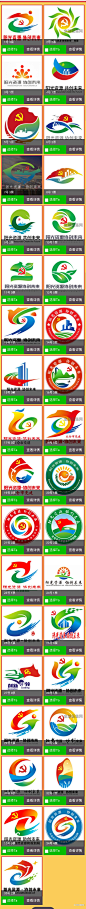 阳光资源 协创未来】党建品牌标识征集等你来投票！ - 中国征集网 - 全球征集网-征集网-中国征集网-标识logo-吉祥物-广告语-商品创意征集发布平台