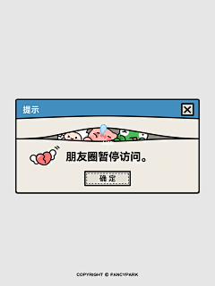 FL-v采集到海报灵感收集