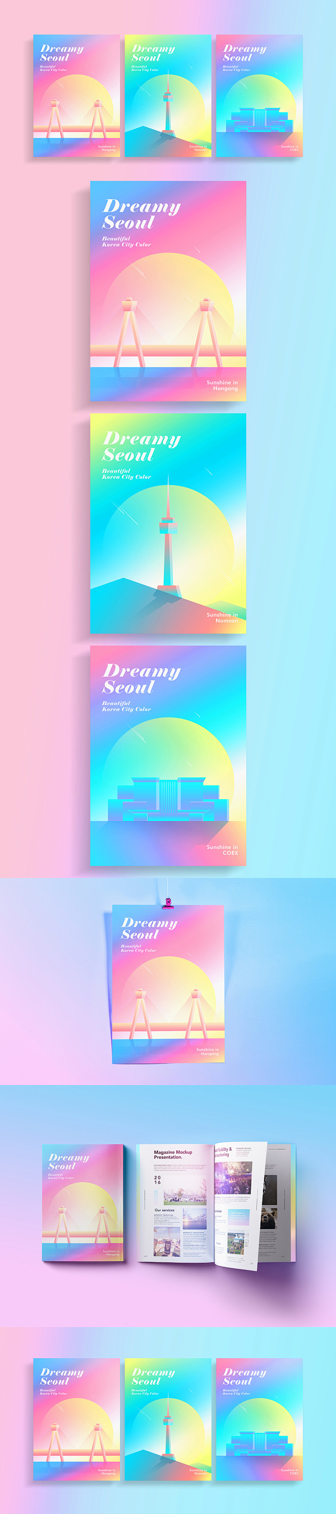 Dreamy Seoul : #comi...