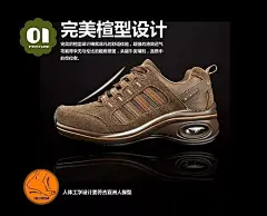 休闲鞋促销直通车主图PSD分层素材|潮流男鞋|春季新品|低价促销|店铺促销|海报|黑色背景|清爽夏日|商品特价|设计模板|时尚精品|淘宝促销|淘宝男鞋|淘宝男鞋模板|特价促销|透气|夏日休闲|限量促销|新款特卖|新款休闲鞋|新品促销|休闲男鞋|休闲时尚|休闲运动|优惠促销|运动男鞋|折扣促销