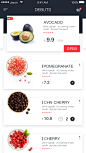 Recipe fruits interface 1