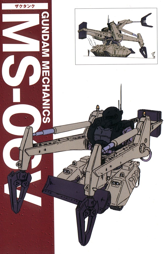 Gundam Mechanics - I...