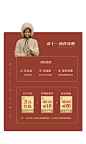 过往｜整理