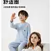 儿童睡衣春秋季套装男童女童中大童莱赛尔棉抑菌防螨家居服空调服-tmall.com天猫