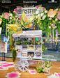 广州新展 | 正佳广场迷你“愿望花房” : 正佳hi百货又有新展啦！ 是拼图品牌「拼酷」联合花艺品牌 推作出的“愿望花房”迷你展览   本次展览以“每个愿望都与爱相连”作为理念 用不同大小和造型的千纸鹤来传递浪漫   旁边还有一个被花束