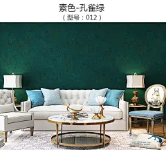 简约现代硅藻泥素色墙纸工业风复古客厅餐厅卧室背景墙北欧3d壁纸-tmall.com天猫