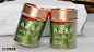 绿茶 | 茶叶铁罐包装设计