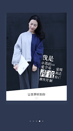 Meredith_LyN采集到人物营销海报