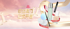 suH0cmO4采集到首页