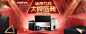 大牌9月大牌pc_01.jpg